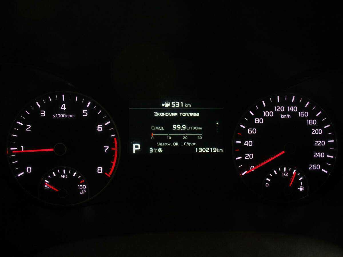 Купить Kia Optima, 2018, 130 200 км.. Фото: #9