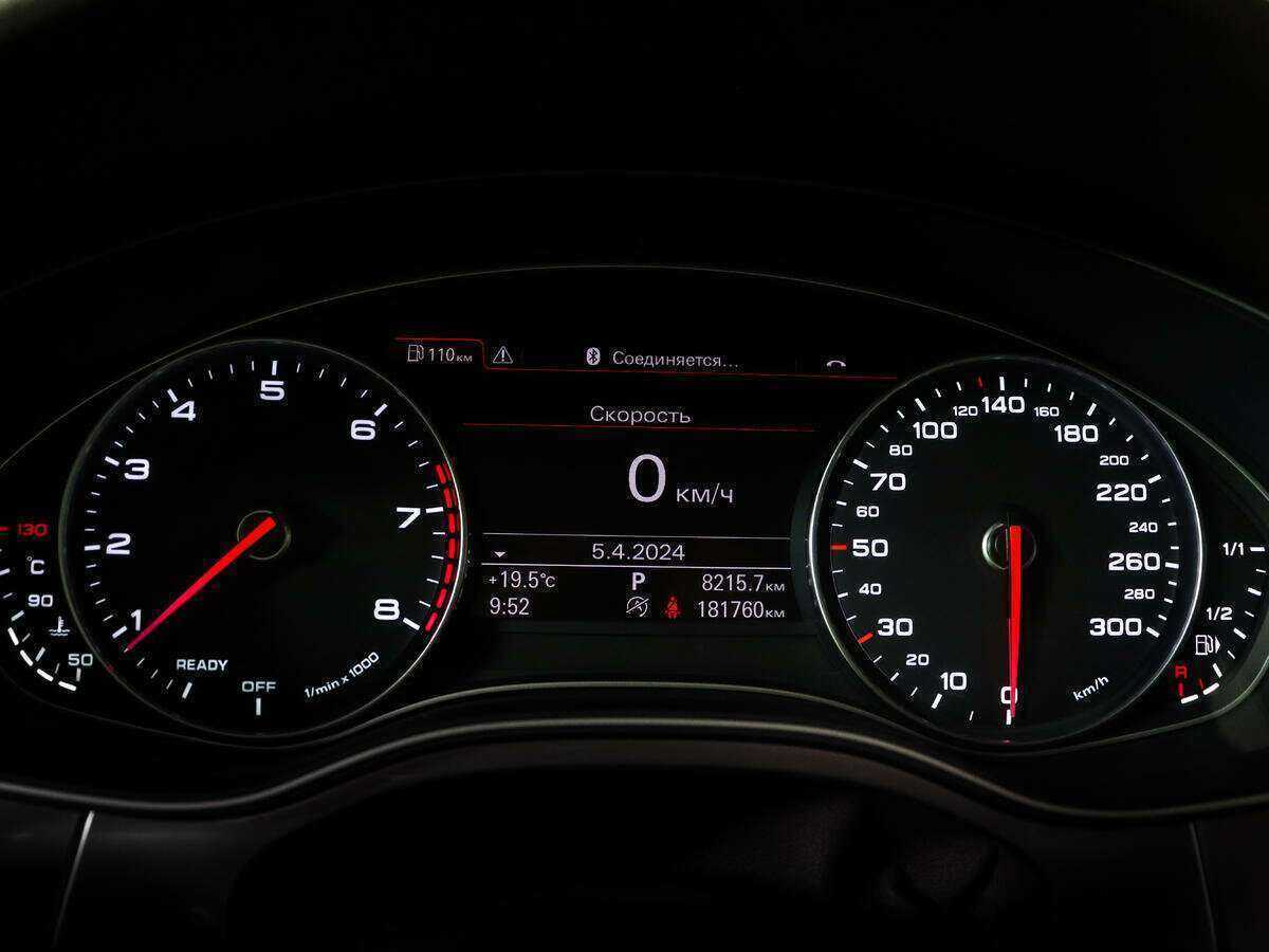 Купить Ауди А6, 2014, 181 759 км.. Фото: #7