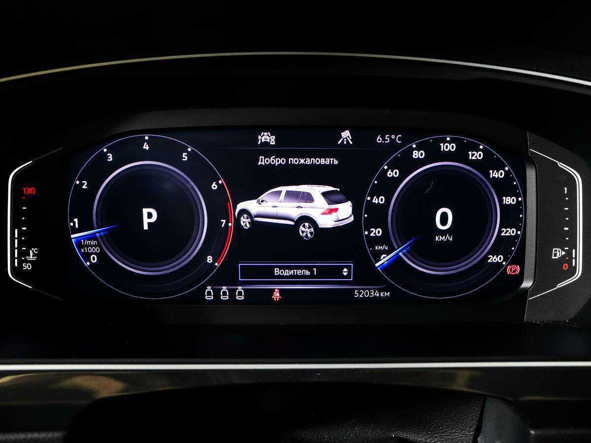 Купить Фольксваген Тигуан, 2020, 52 031 км.. Фото: #8