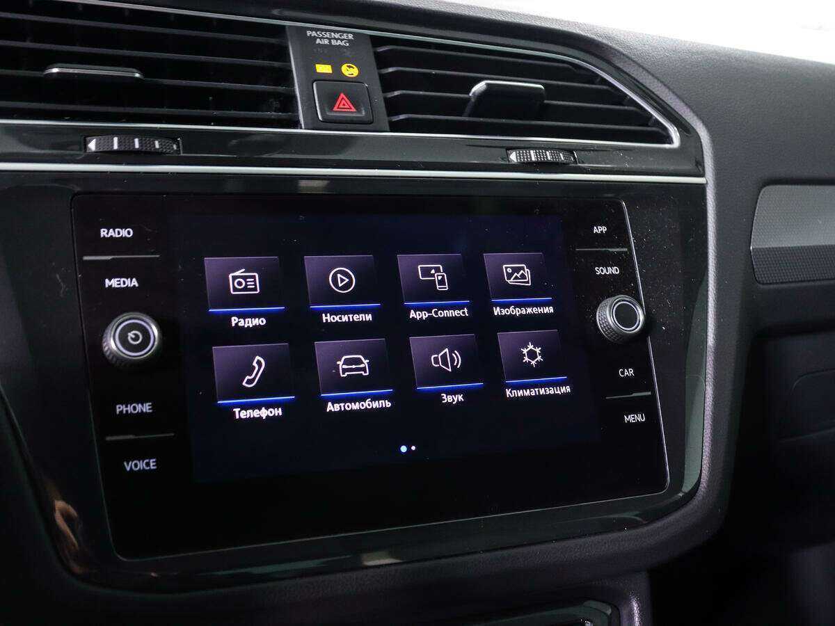 Купить Фольксваген Тигуан, 2020, 52 031 км.. Фото: #12