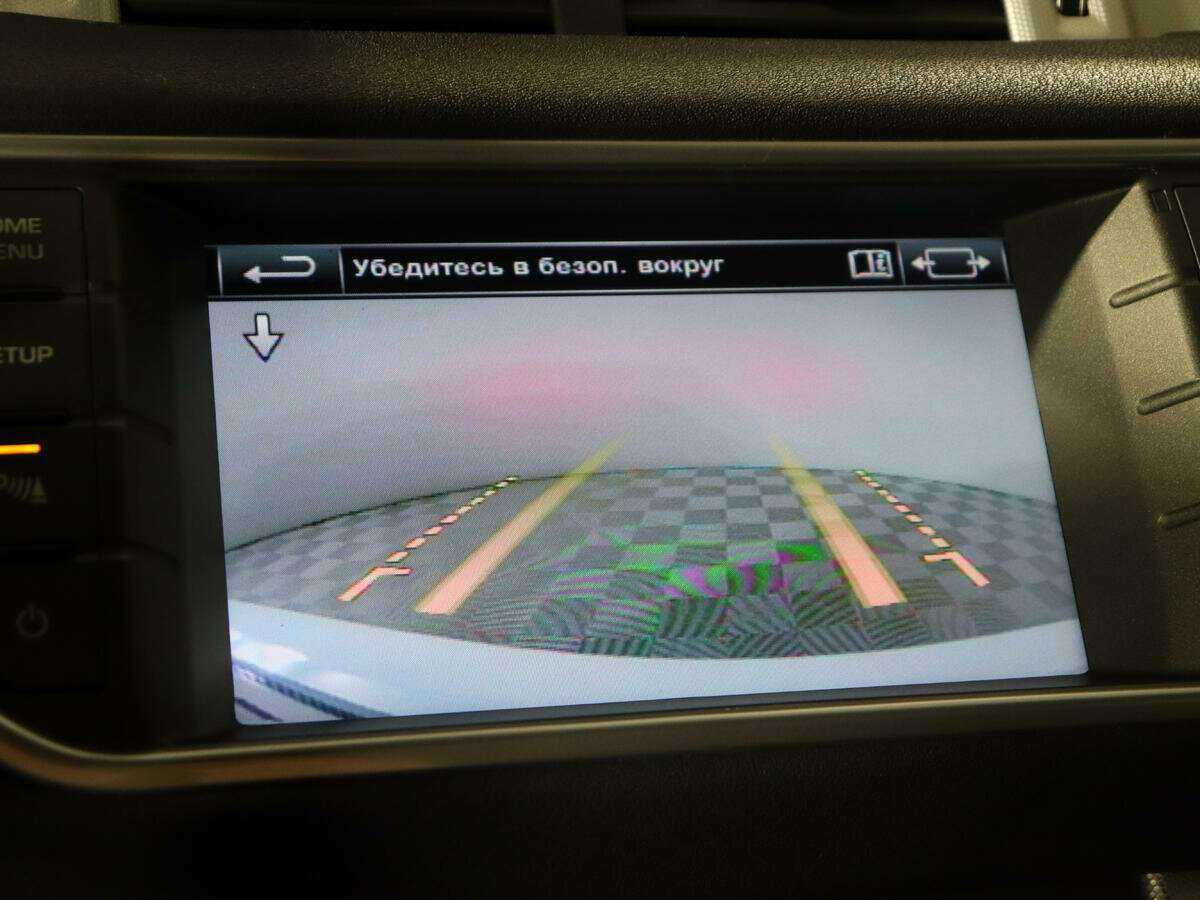 Купить Land Rover Range Rover Evoque, 2014, 119 300 км.. Фото: #13