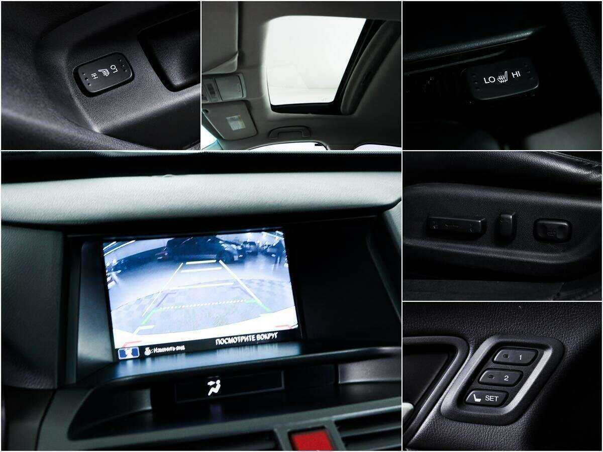 Купить Хонда Кросстур, 2014, 175 968 км.. Фото: #13