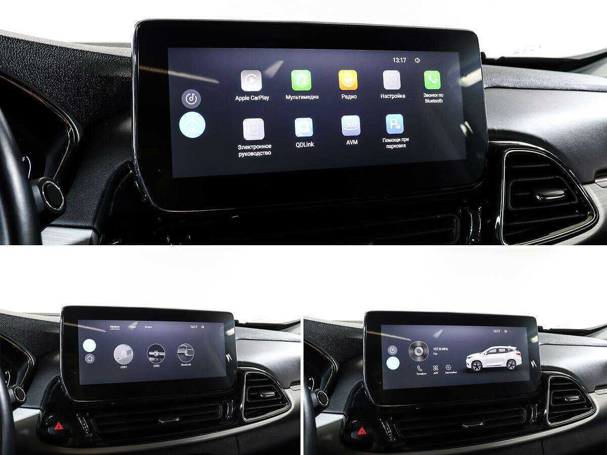 Купить EXEED TXL, 2021, 61 997 км.. Фото: #14