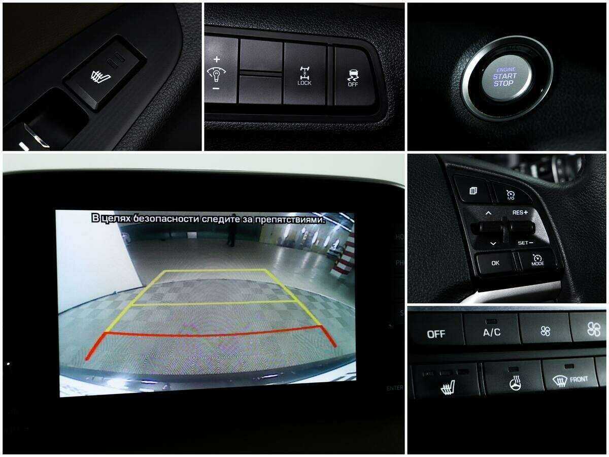 Купить Хендай Туксон, 2020, 37 500 км.. Фото: #13