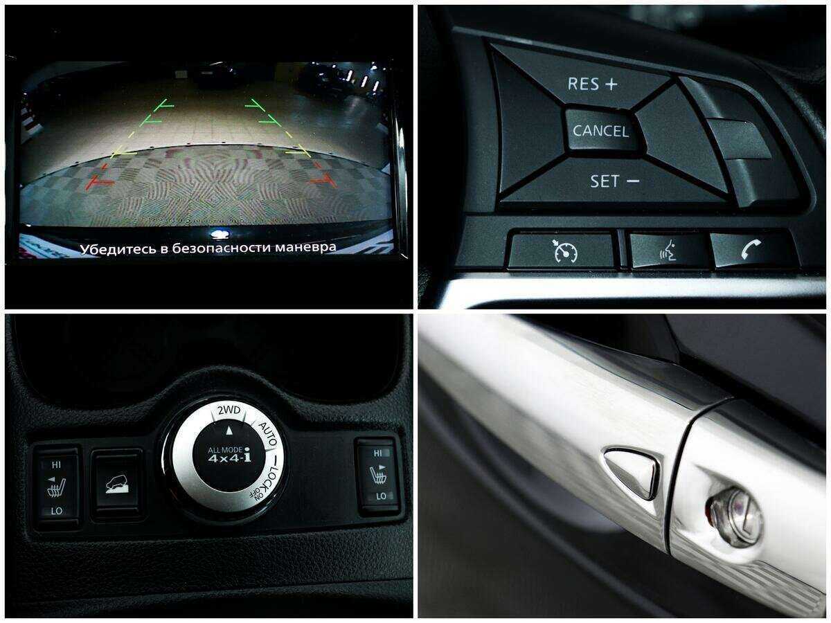 Купить Ниссан Икс-Трейл, 2021, 33 000 км.. Фото: #13