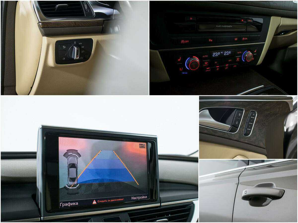 Купить Ауди А6, 2012, 137 252 км.. Фото: #18