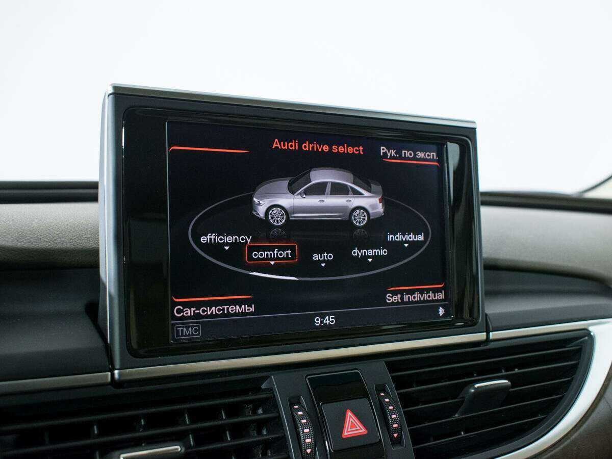 Купить Ауди А6, 2012, 137 252 км.. Фото: #19