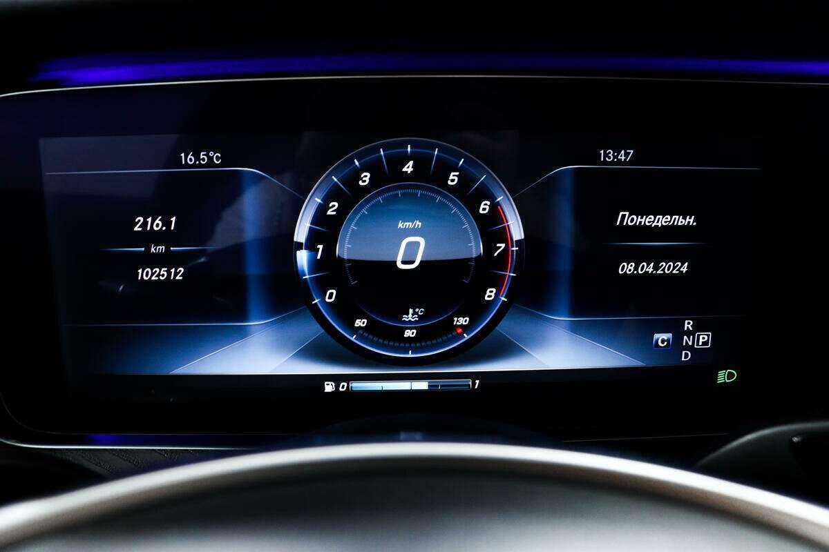 Купить Mercedes-Benz E-Класс, 2017, 102 510 км.. Фото: #9