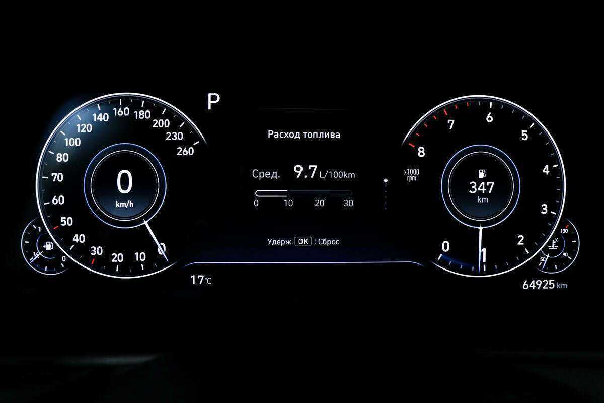 Купить Хендай Соната, 2020, 64 924 км.. Фото: #9