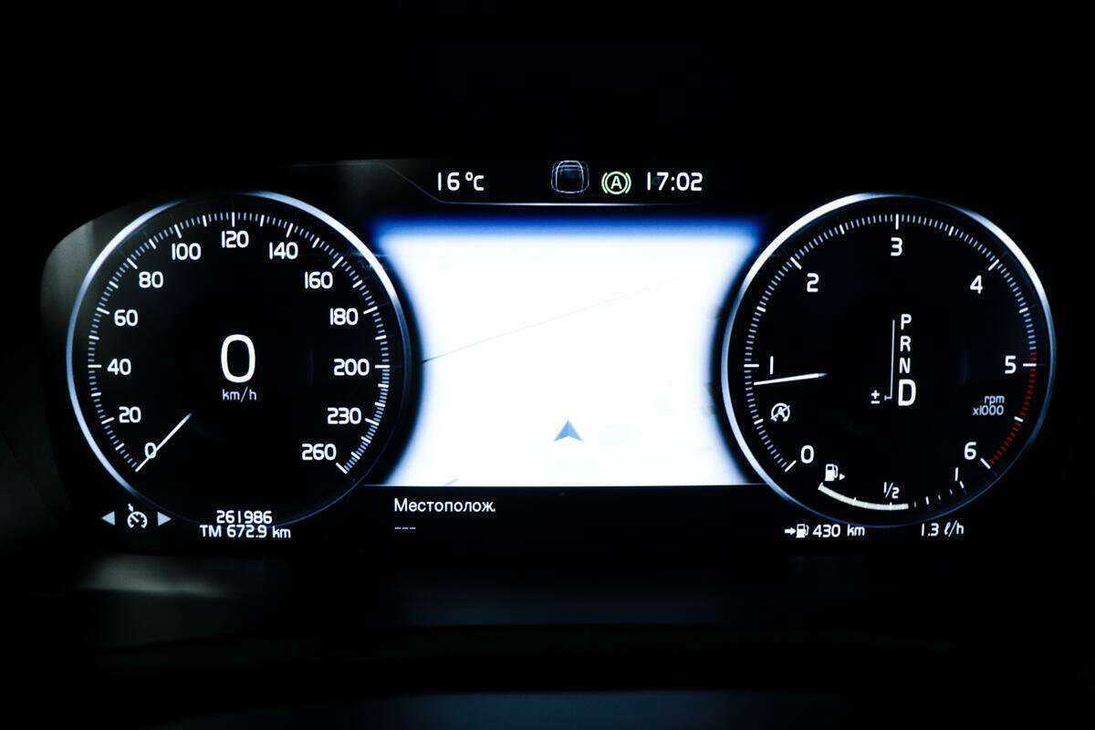 Купить Volvo XC90, 2015, 261 985 км.. Фото: #9