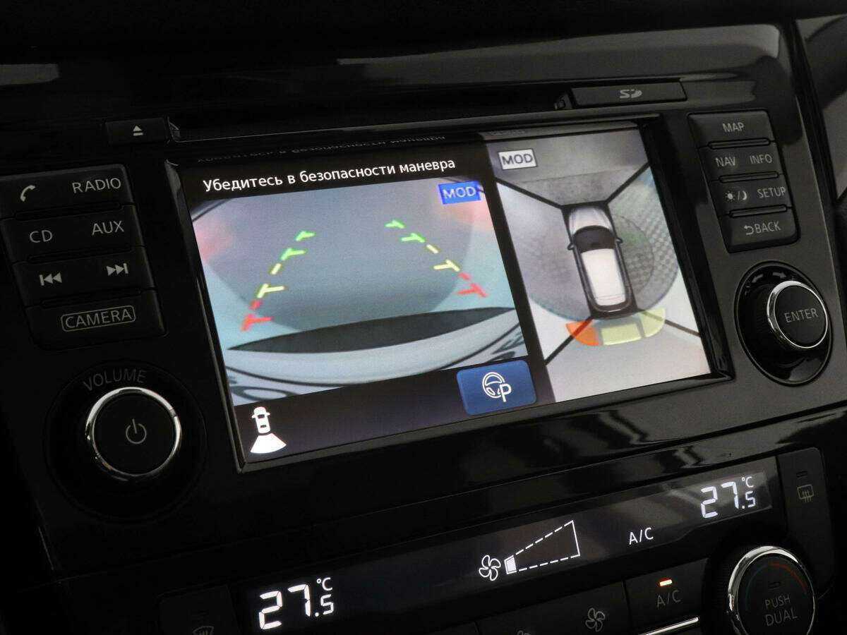 Купить Nissan Qashqai, 2018, 85 052 км.. Фото: #12