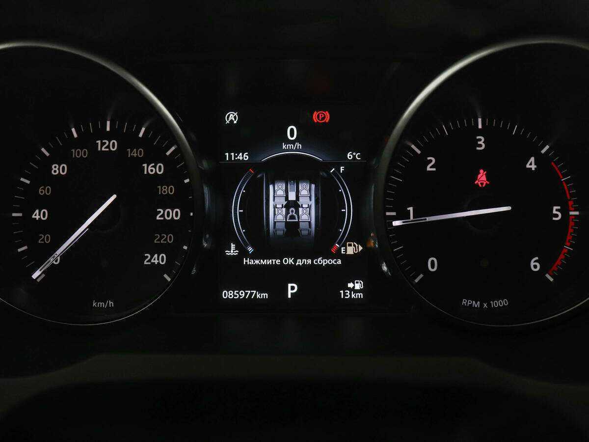 Купить Land Rover Range Rover Evoque, 2017, 85 000 км.. Фото: #10