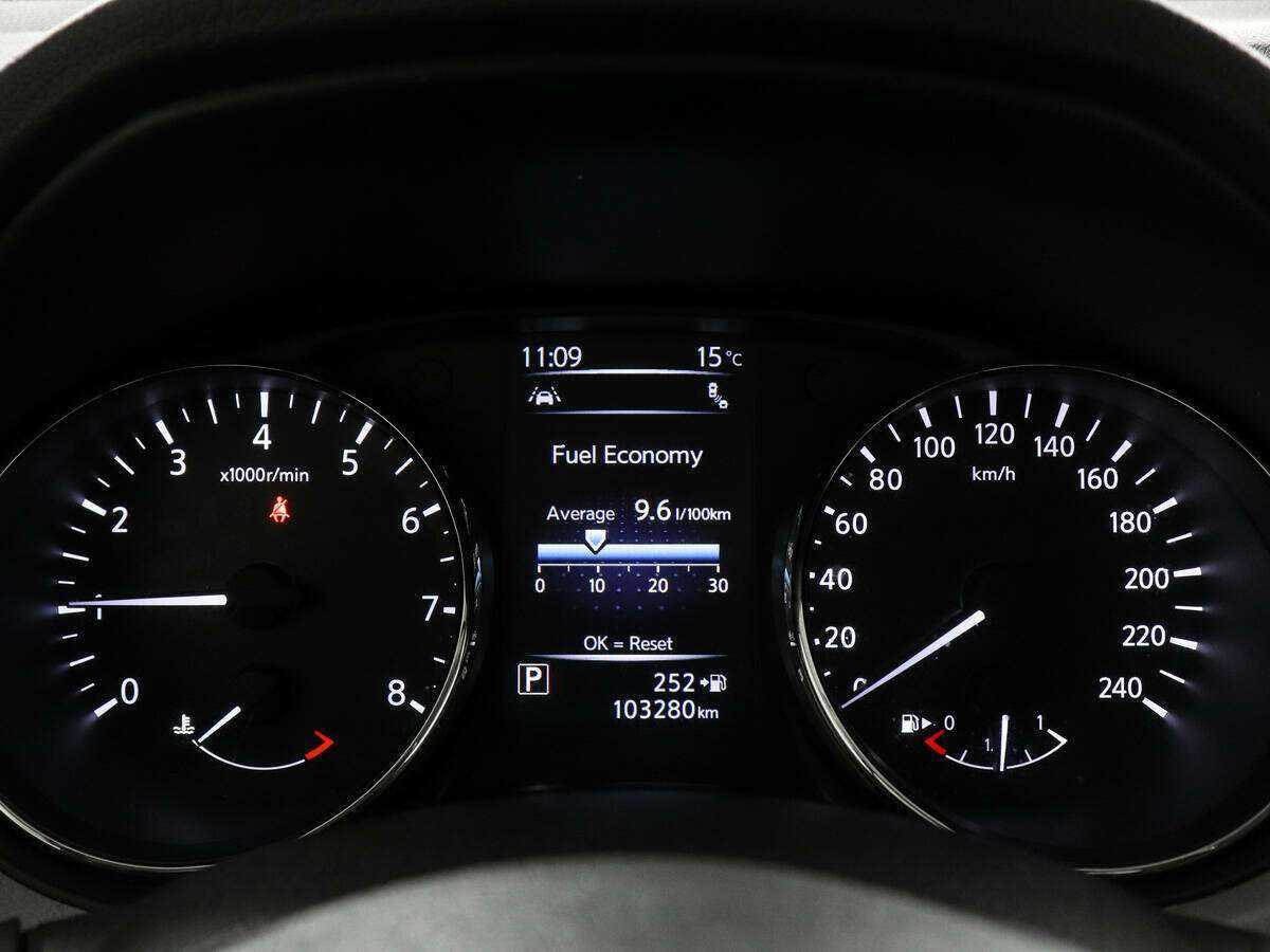 Купить Nissan X-Trail, 2019, 103 265 км.. Фото: #10