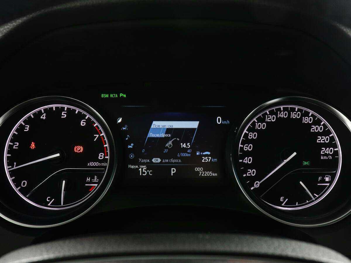 Купить Toyota Camry, 2018, 72 200 км.. Фото: #10