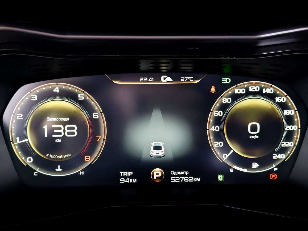 Купить Джили Тугелла, 2021, 52 774 км.. Фото: #10