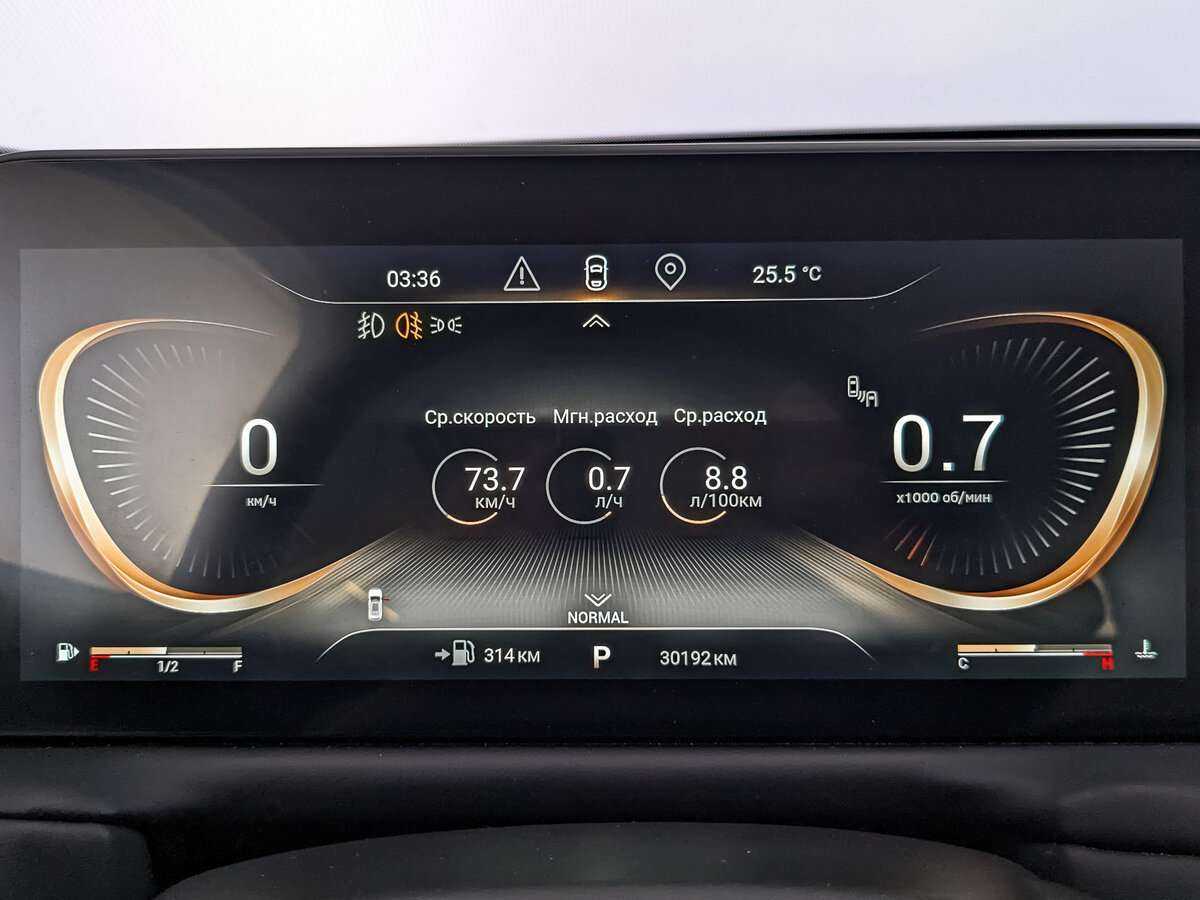 Купить Эксид Т-Икс-Л, 2022, 30 184 км.. Фото: #10