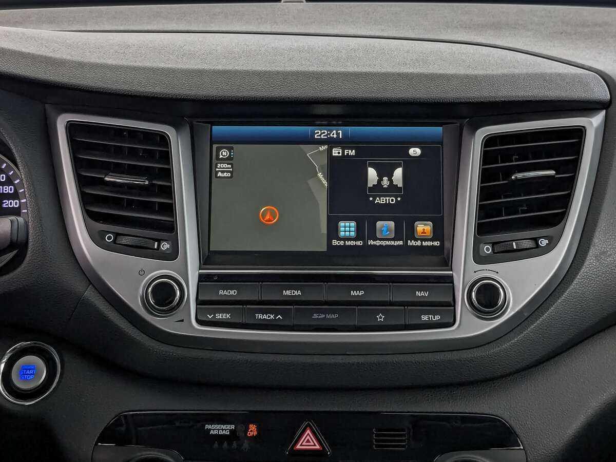 Купить Хендай Туксон, 2018, 124 335 км.. Фото: #16