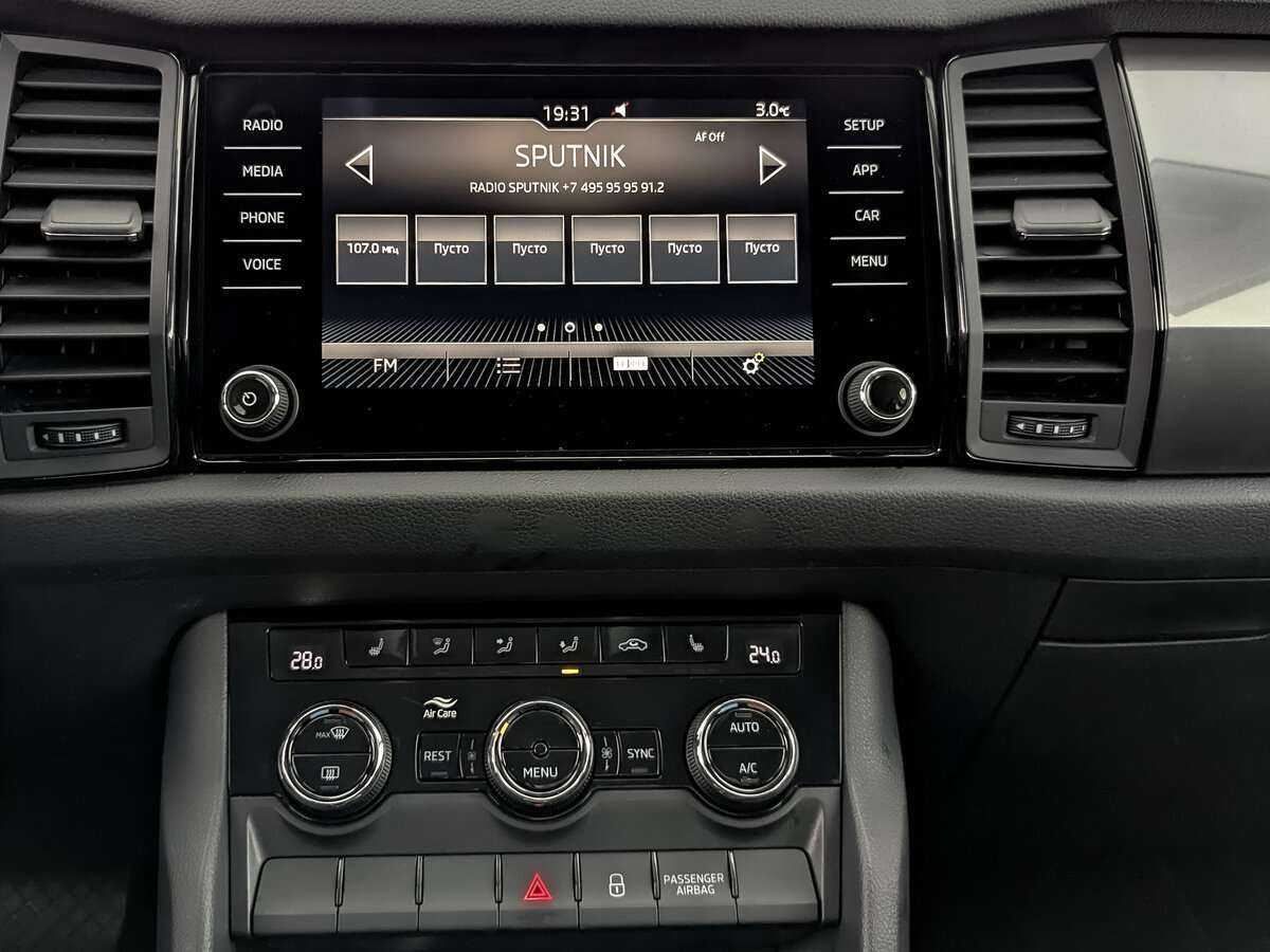 Купить Skoda Kodiaq, 2020, 32 840 км.. Фото: #12