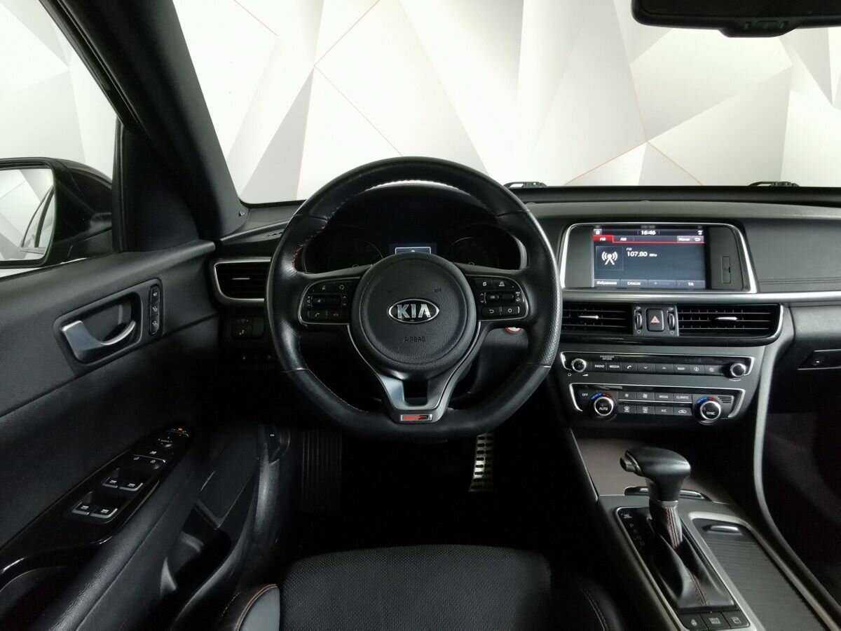 Купить Kia Optima, 2018, 66 233 км.. Фото: #14