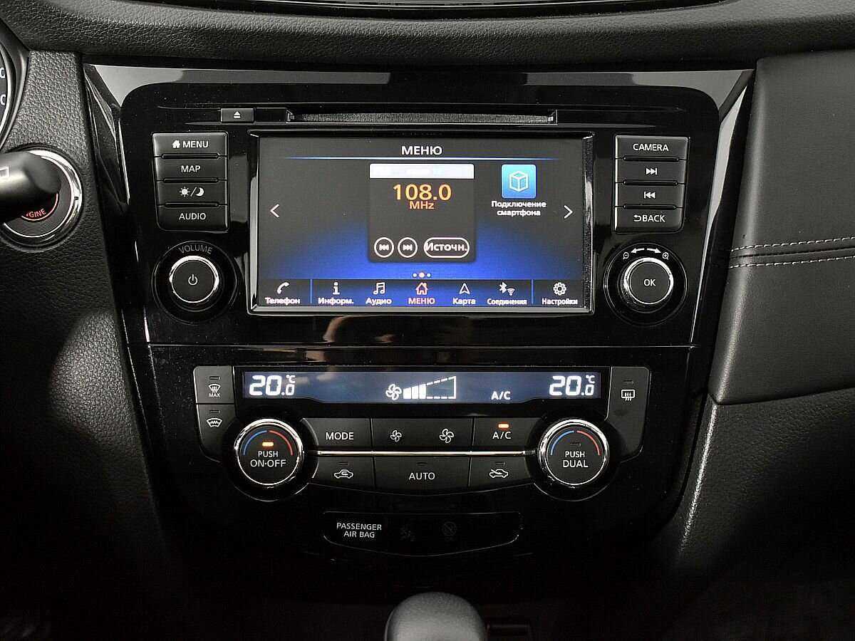 Купить Nissan X-Trail, 2020, 51 050 км.. Фото: #14