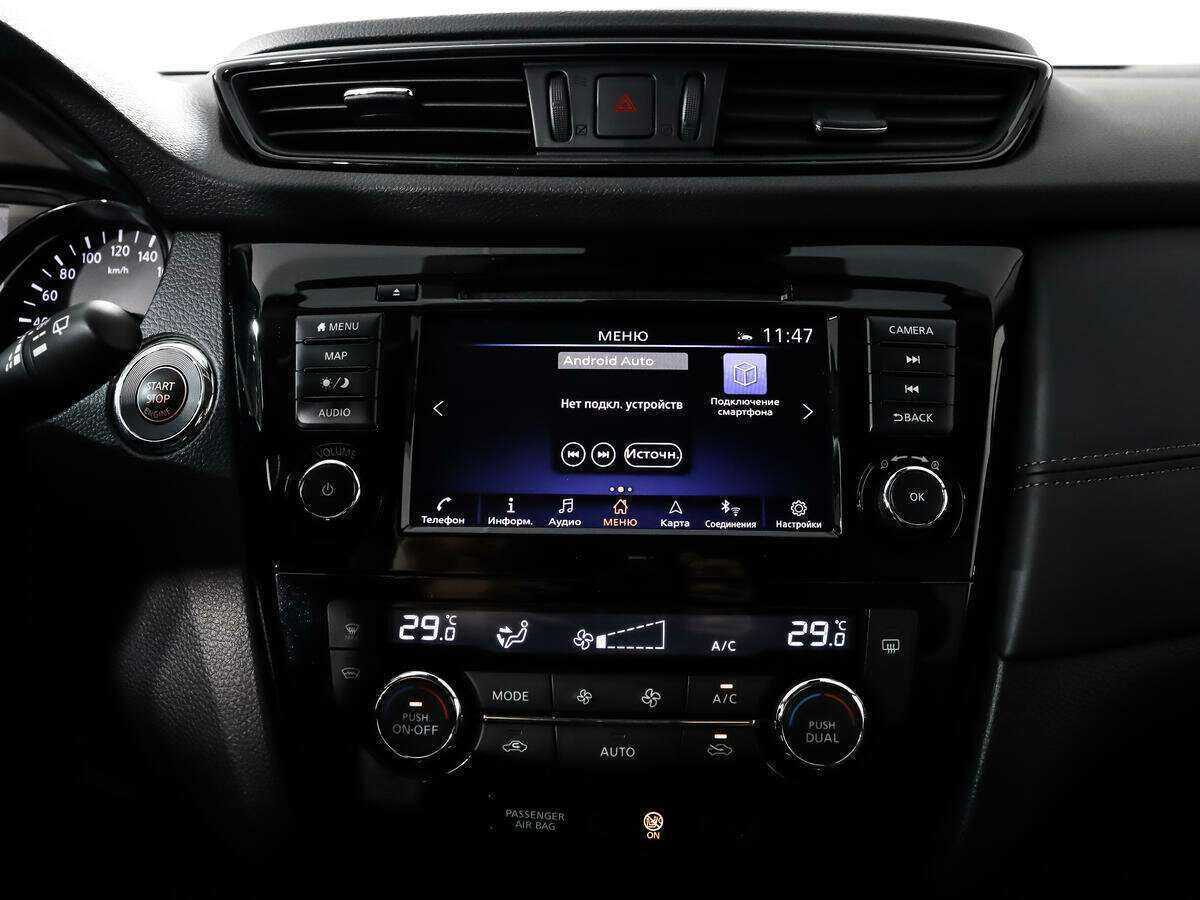 Купить Nissan Qashqai, 2021, 13 883 км.. Фото: #15