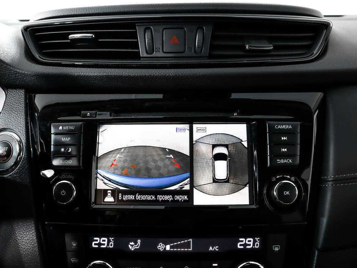 Купить Nissan Qashqai, 2021, 13 883 км.. Фото: #16