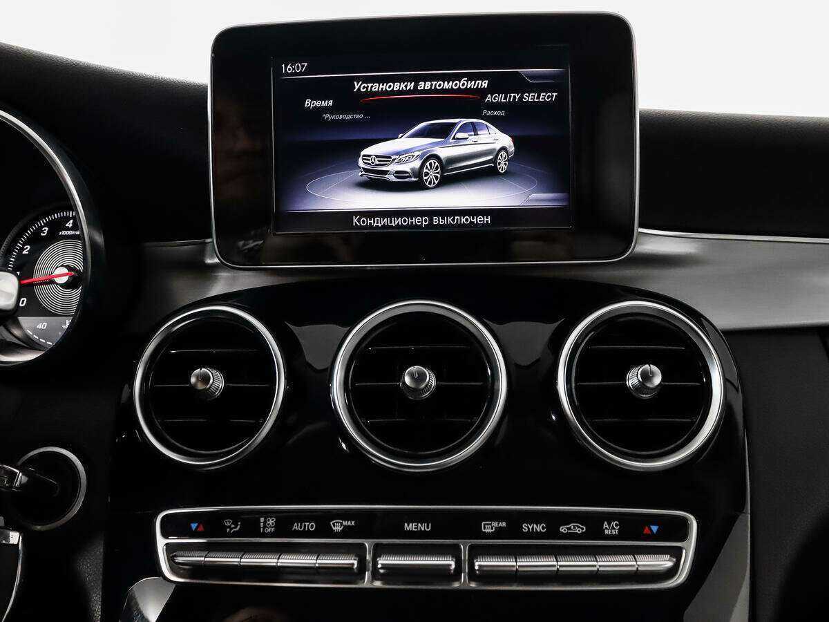 Купить Мерседес-Бенц Ц-Класс, 2014, 192 839 км.. Фото: #14