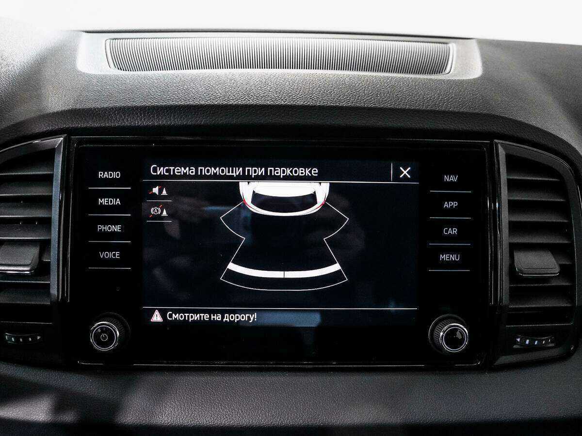 Купить Skoda Karoq, 2020, 53 826 км.. Фото: #14