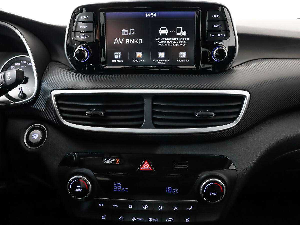 Купить Hyundai Tucson, 2019, 57 526 км.. Фото: #11