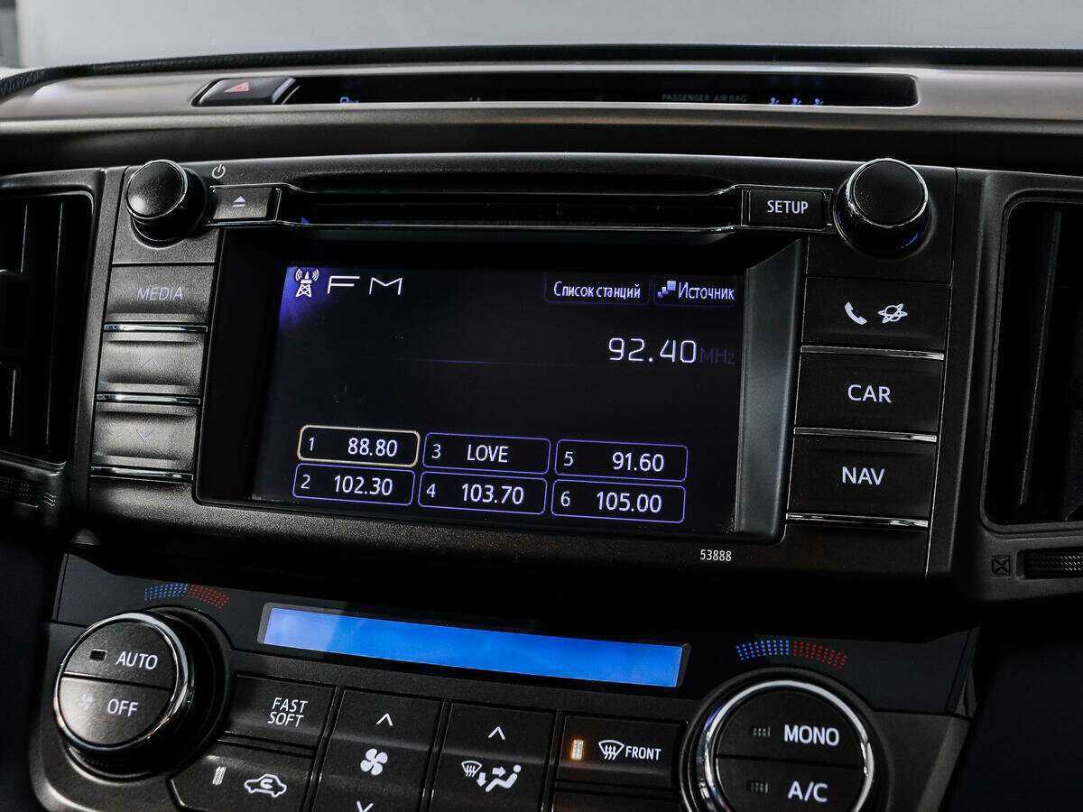 Купить Toyota RAV4, 2013, 27 895 км.. Фото: #12