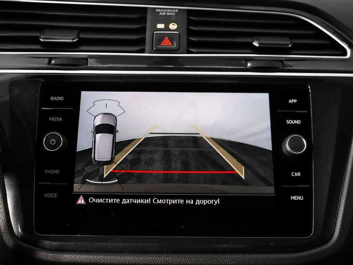 Купить Volkswagen Tiguan, 2018, 165 539 км.. Фото: #15