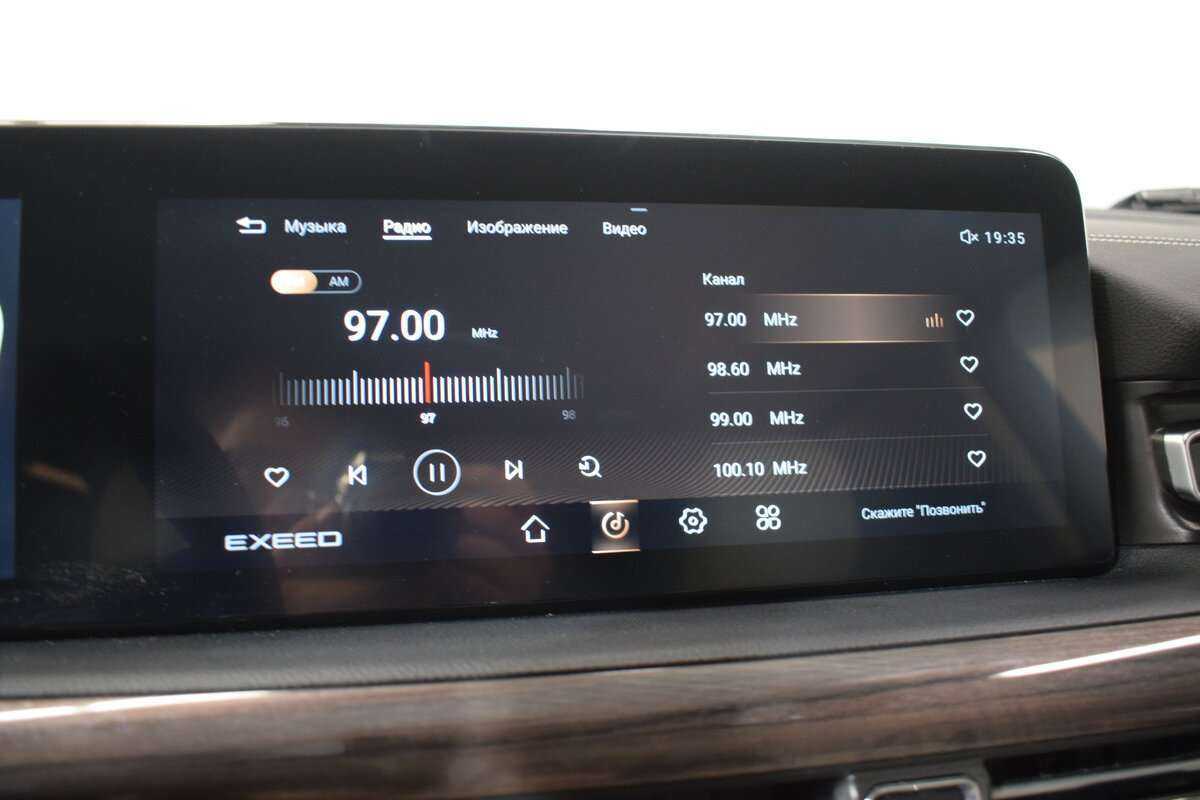 Купить Эксид В-Икс, 2022, 77 000 км.. Фото: #20