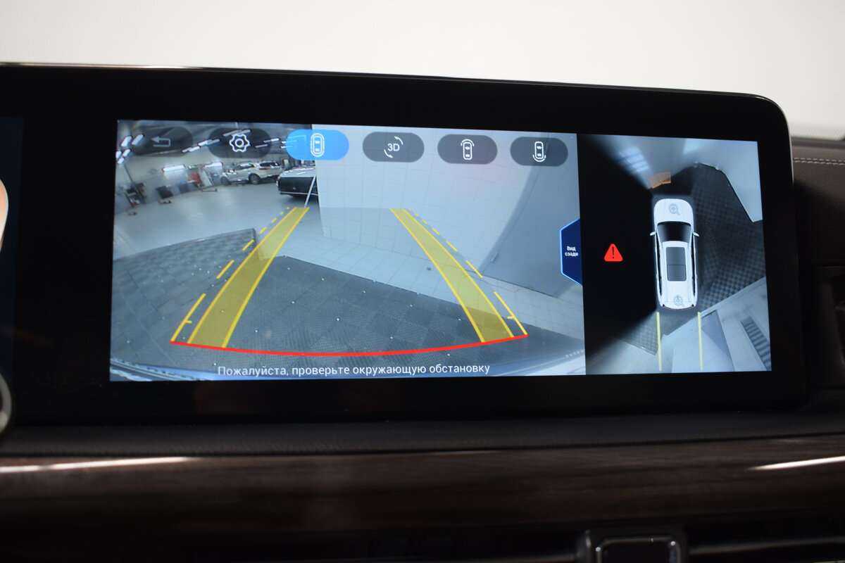 Купить Эксид В-Икс, 2022, 77 000 км.. Фото: #21