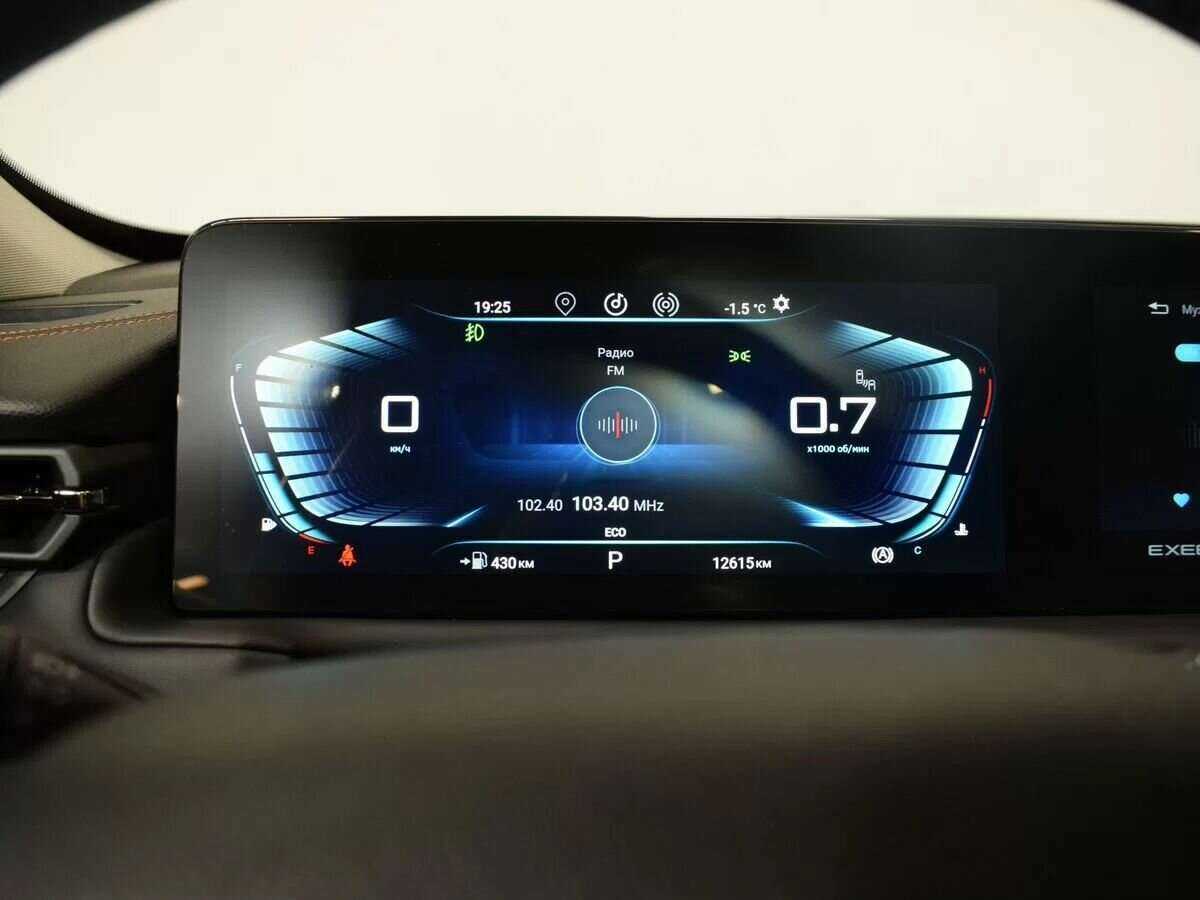 Купить Эксид Т-Икс-Л, 2022, 12 402 км.. Фото: #16