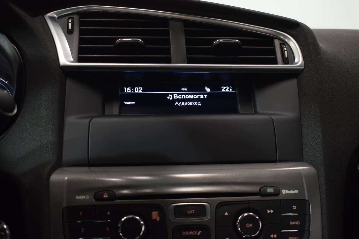 Купить Ситроен Ц4, 2020, 25 900 км.. Фото: #18