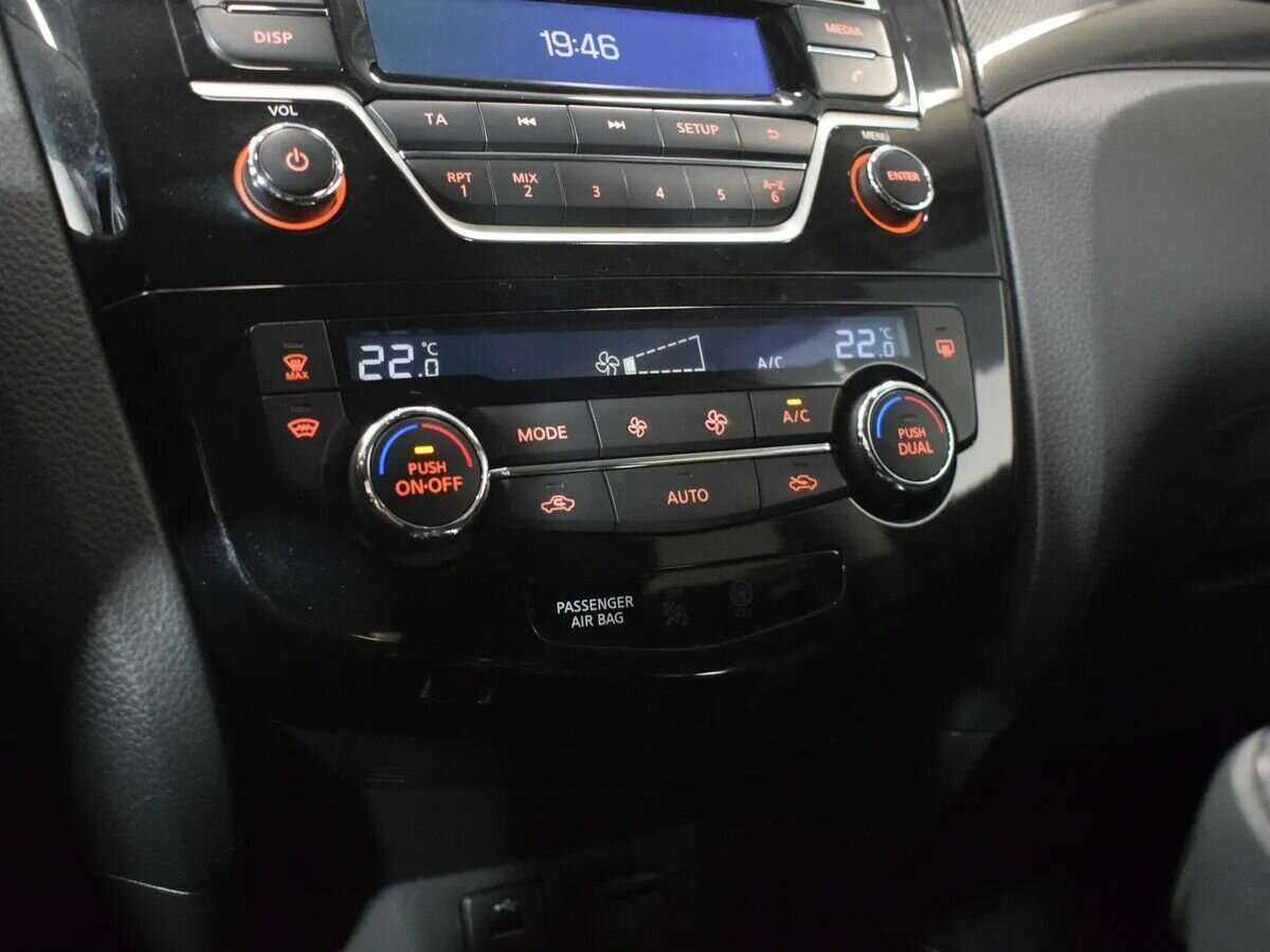 Купить Ниссан Икс-Трейл, 2017, 90 001 км.. Фото: #21