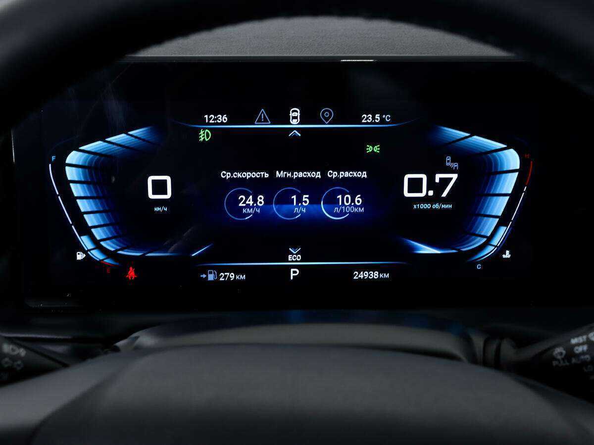 Купить Эксид Т-Икс-Л, 2023, 24 630 км.. Фото: #19