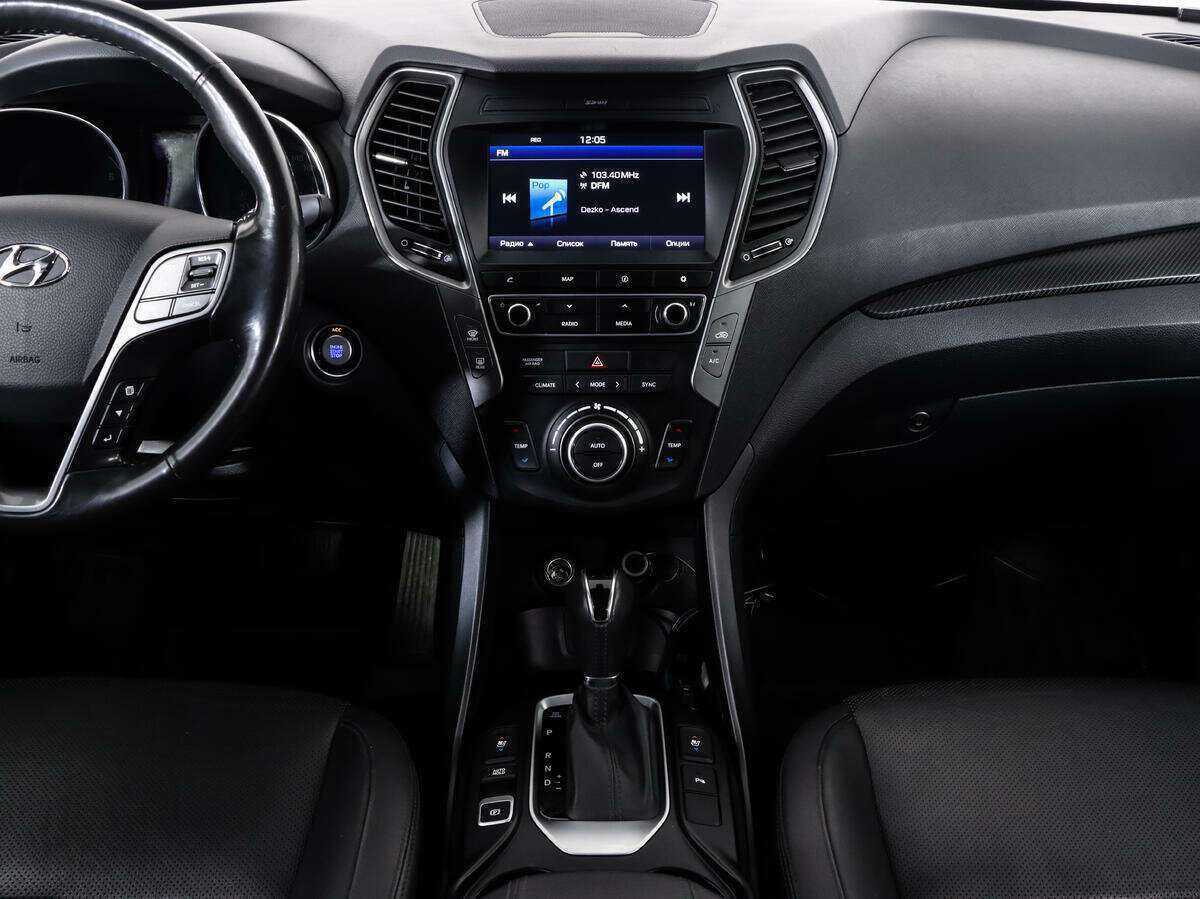 Купить Хендай Санта Фе, 2018, 79 000 км.. Фото: #12