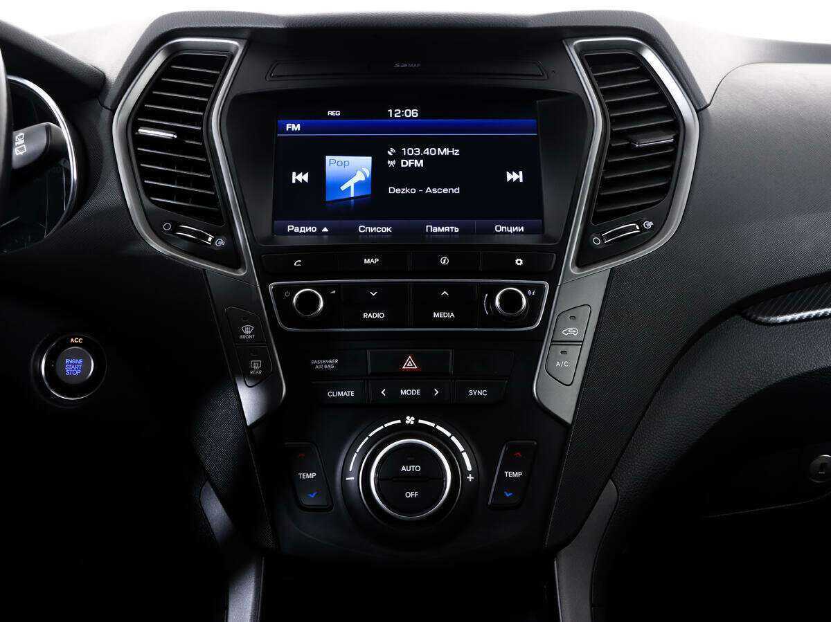 Купить Хендай Санта Фе, 2018, 79 000 км.. Фото: #13