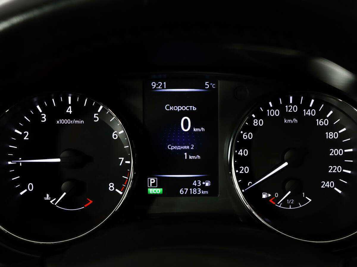 Купить Nissan Qashqai, 2018, 67 182 км.. Фото: #15