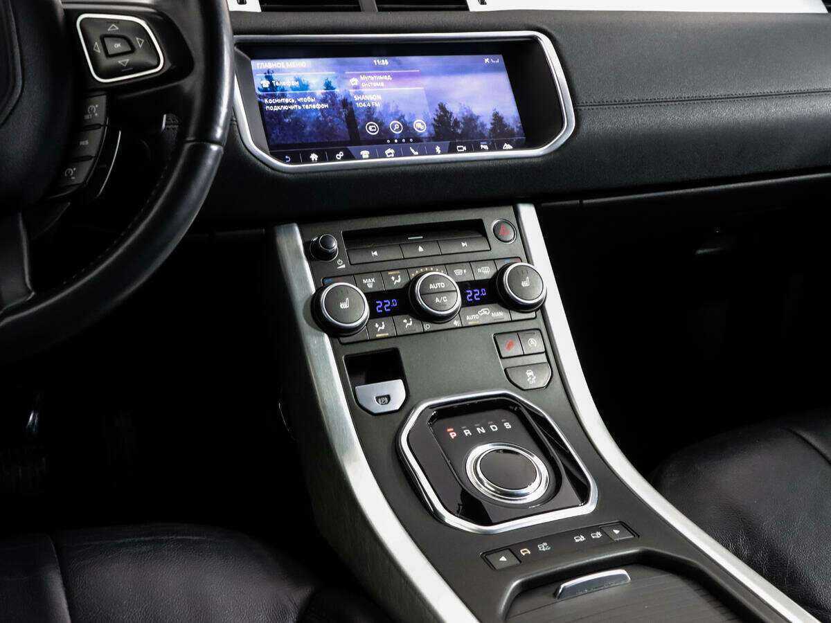 Купить Land Rover Range Rover Evoque, 2017, 159 336 км.. Фото: #11