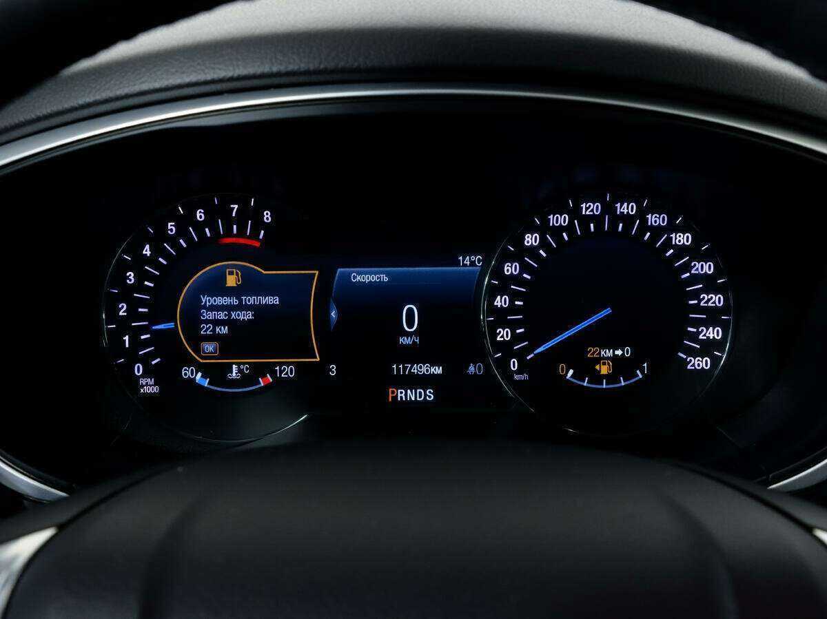 Купить Форд Мондео, 2019, 117 100 км.. Фото: #16