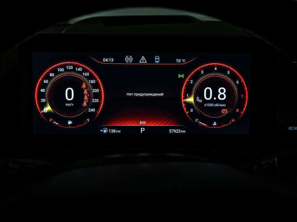 Купить Эксид В-Икс, 2021, 58 260 км.. Фото: #9