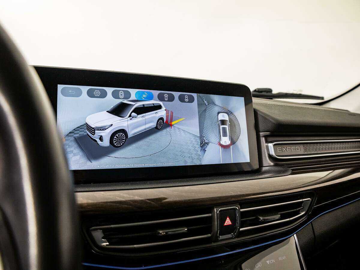 Купить Эксид В-Икс, 2021, 58 260 км.. Фото: #12