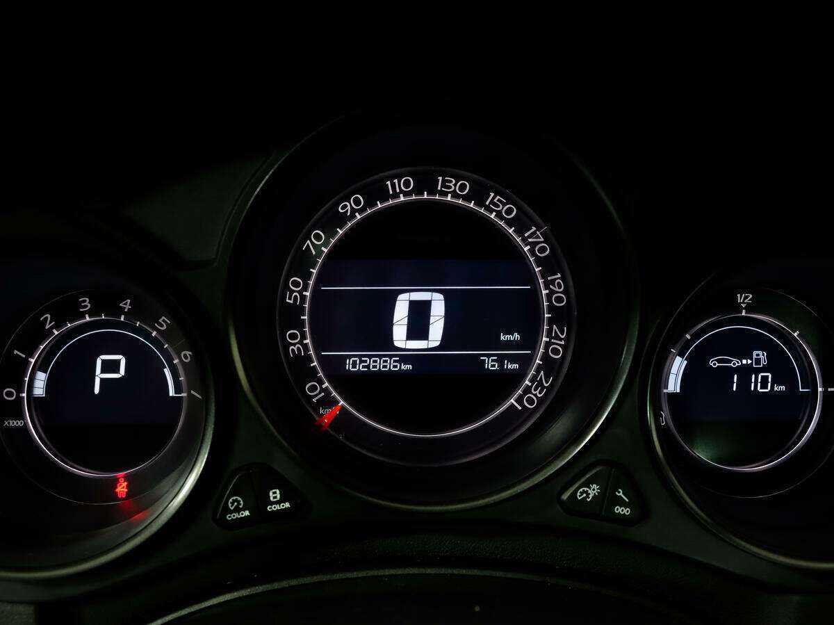 Купить Ситроен Ц4, 2013, 102 798 км.. Фото: #17