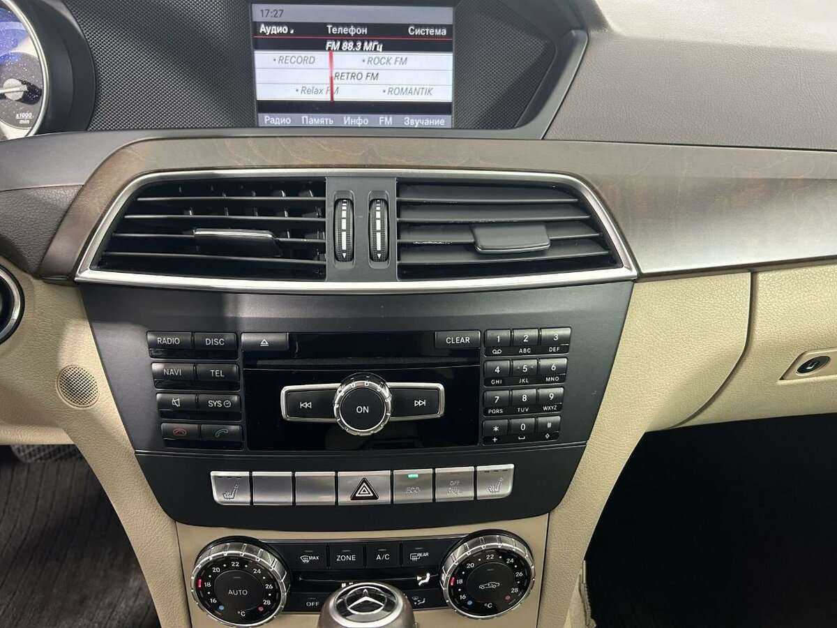 Купить Мерседес-Бенц Ц-Класс, 2013, 129 725 км.. Фото: #10