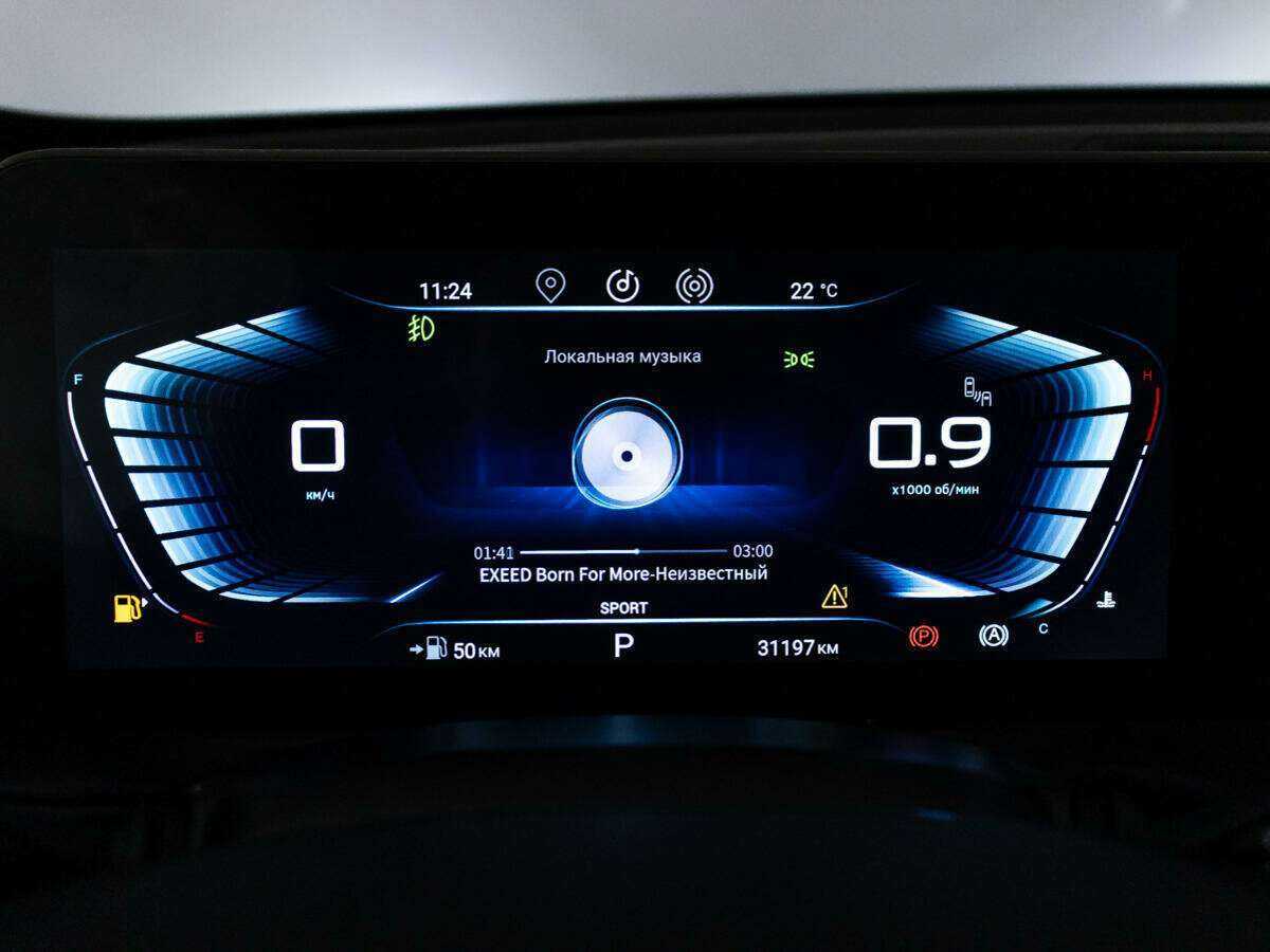 Купить Эксид Т-Икс-Л, 2023, 31 195 км.. Фото: #11