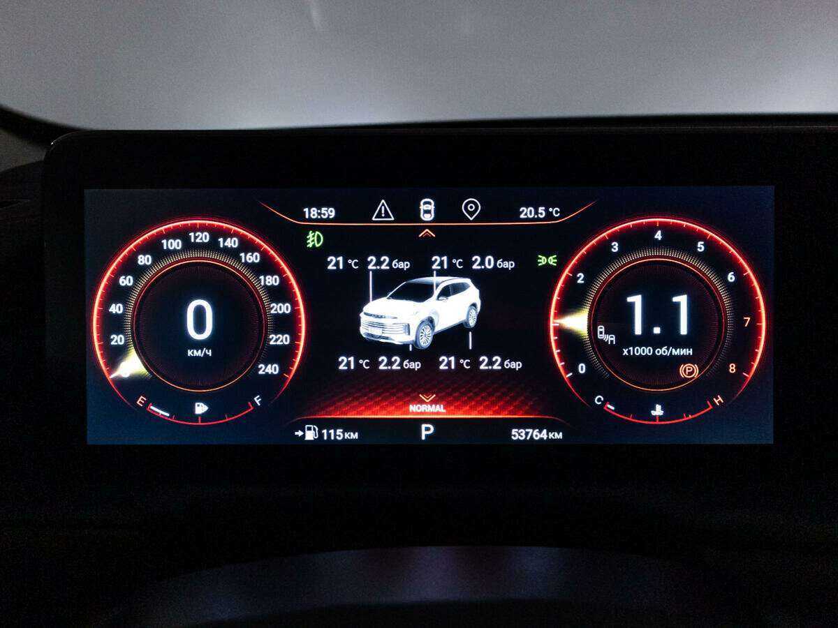 Купить Эксид Т-Икс-Л, 2022, 53 670 км.. Фото: #11