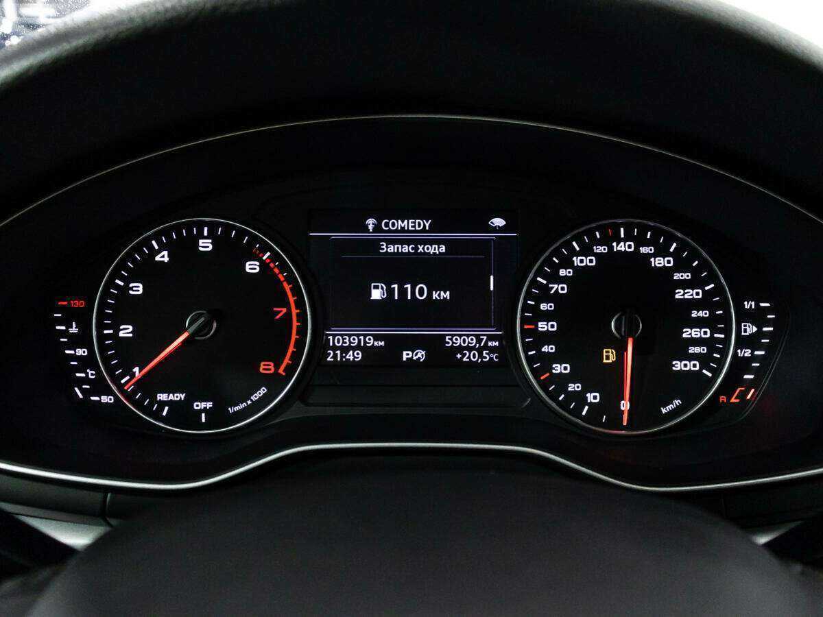 Купить Ауди А4, 2018, 103 652 км.. Фото: #11