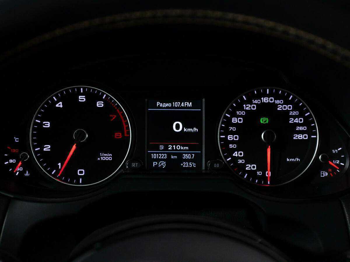 Купить Ауди К5, 2016, 101 099 км.. Фото: #11